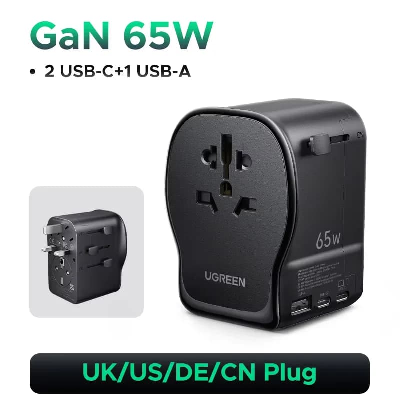 65W GaN 万能トラベルアダプター、アース付き