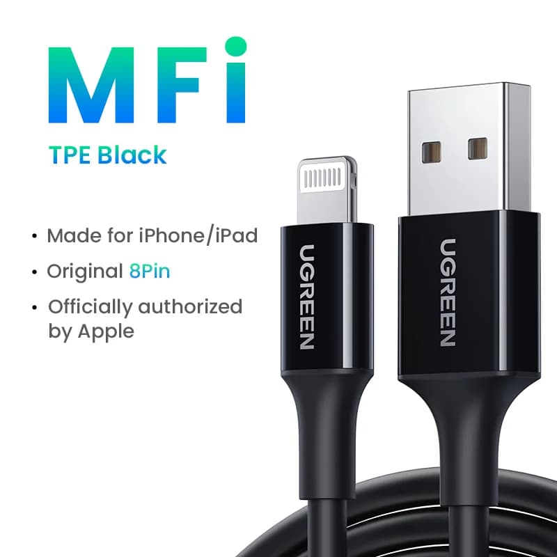 MFi認証 USB to Lightning 高速充電ケーブル